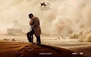 Official poster of Ciro Guerra`s drama film `Waiting for the Barbarians`